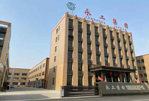 华体会手机网页版登录入口-华体会(中国)